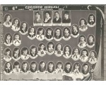 6 "�" 1974