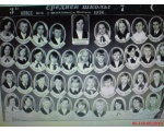 3��.1975 ����