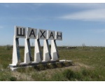 �����.<br>28.05.2013 �.