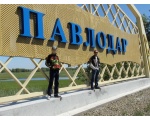 ��������.<br>30.05.2013 �.